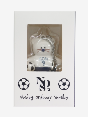 Son Heung Min Figure Keyring | Monamhee x NOS7 Limited Edition No