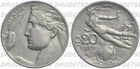 02548] KINGDOM OF ITALY - VITTORIO EMANUELE III - 20 CENTS LIBERTA LIBRATA 1920