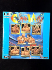 Champion Wrestler PC ENGINE Manual