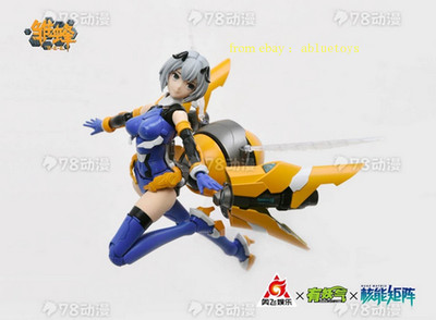 Nuke Matrix Ss01 B.E.E. Action Figure In Stock Perfect
