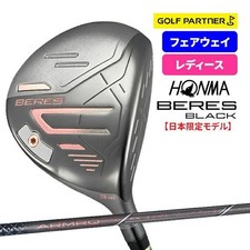 LADIES HONMA 2024 BERES BLACK FAIRWAY WOOD BE 3W ARMRQ FX BLACK L