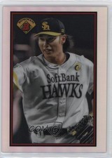 2023 Bowman NPB Nippon Professional Baseball Yuki Yanagita #89B-3 oh8