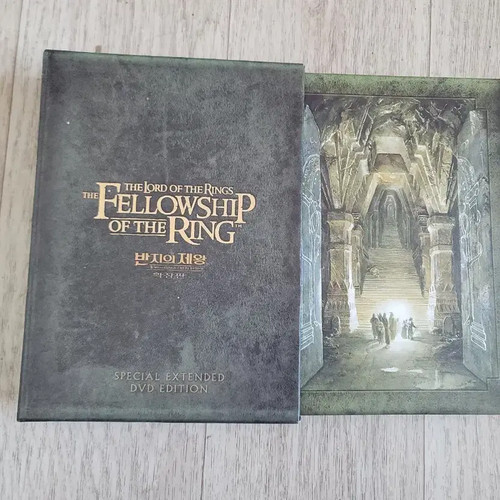 The Lord of the Rings Ring Wraith Expansion DVD Unopened Collector's Edition