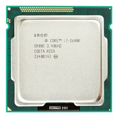 UPGRADE TO i7 CPU : THIS IS AN UPGRADE FOR OUR COMPUTERS