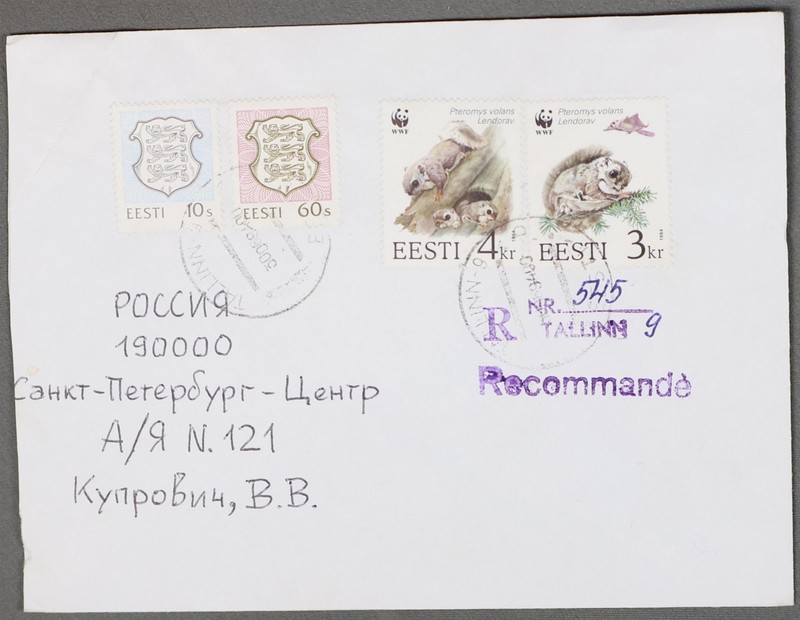 MayfairStamps Estonia 1990 Pair Endanger Species WWF Cover aaz_63657