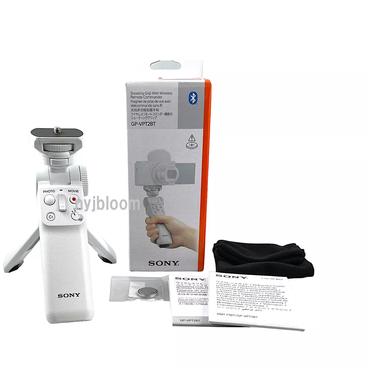 New SONY GP-VPT2BT Wireless Shooting Grip -WHITE - for select Sony