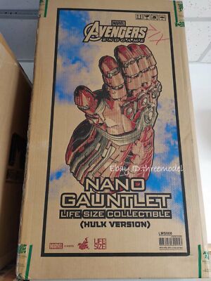 Hot Toys LMS008 - Nano Gauntlet Hulk - Avengers Endgame - Échelle 1:1