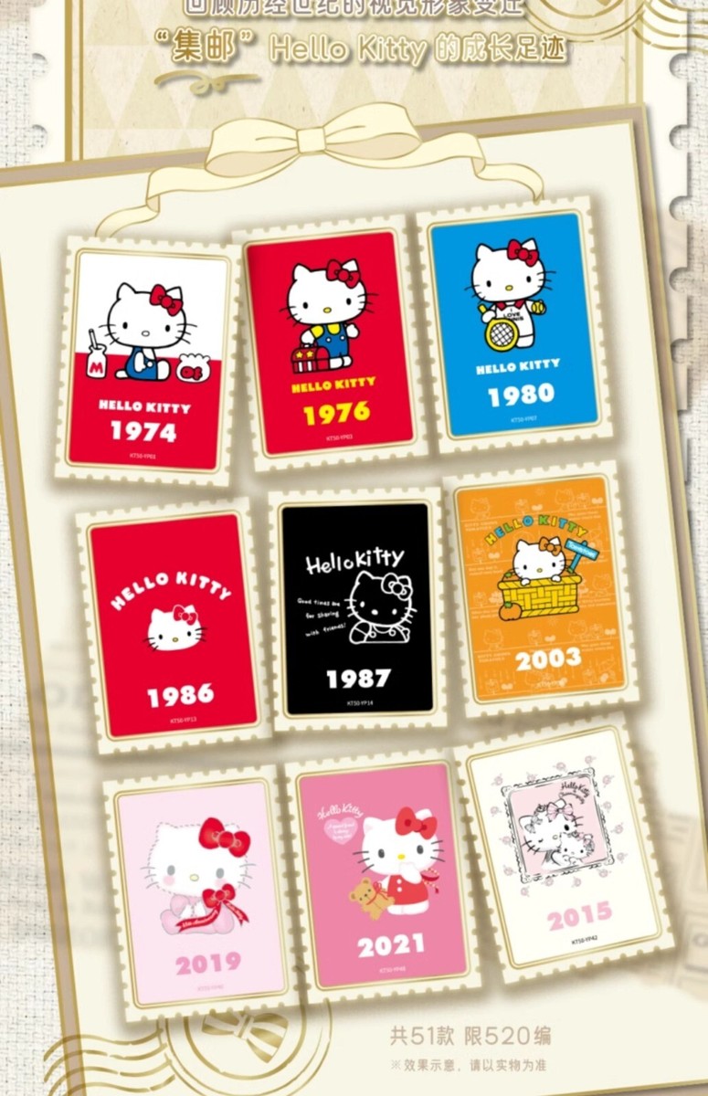 VANCARDS Sanrio Hello Kitty Collection Card 50th Anniversary