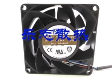 AVC 2B08038B12S 8038 DC12V 3.84A 4-Wire High Airflow Cooling Fan