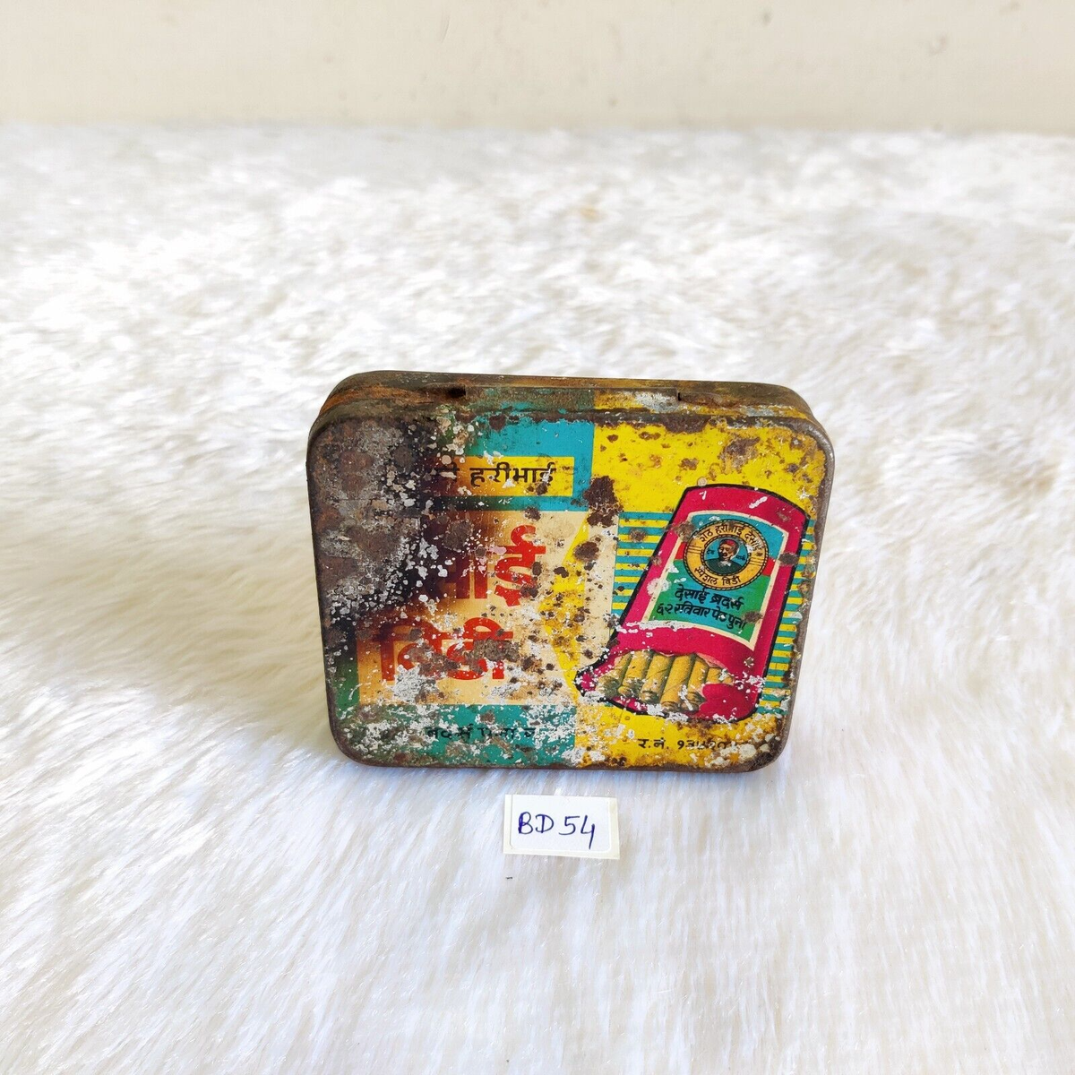 1950s Vintage Desai Bidi Cigarette Advertising Haribhai Desai Tin