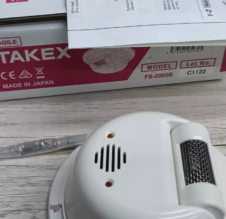 1PCS NEW FOR TAKEX Flame Detector Sensor FS-2000E - Image 2 of 4