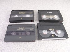 Lot of 4 Fujifilm TDK Hi8 8mm  Camcorder Video Cassette Tapes