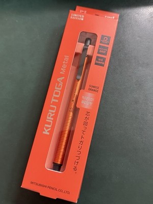 Buy KURU TOGA METAL Mechanical Pencil 0.5mm Sunrise Orange Limited