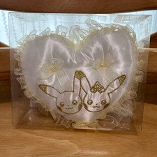Pokemon Centro Precioso Boda Pikachu Anillo Almohada Coleccionable Peluche