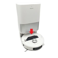 Dreame Roboterstaubsauger Haushalt Reinigung L40 Ultra Starke Saugkraft Eff