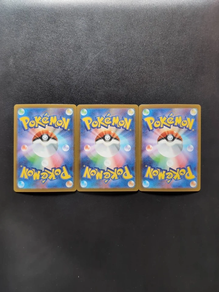 Pokemon Trading Card Game Charcadet & Armarouge & Ceruledge Set AR Holo Japanese - Image 2 of 4