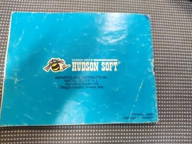 THE ADVENTURE ISLAND 2 - PAL A - ITA - MATTEL Nintendo NES Completo