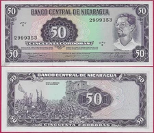 NICARAGUA 50 CORDOBAS 1979 UNC COMANDANTE AMADOR,DAY OF LIBERATION JULY 19 1979,