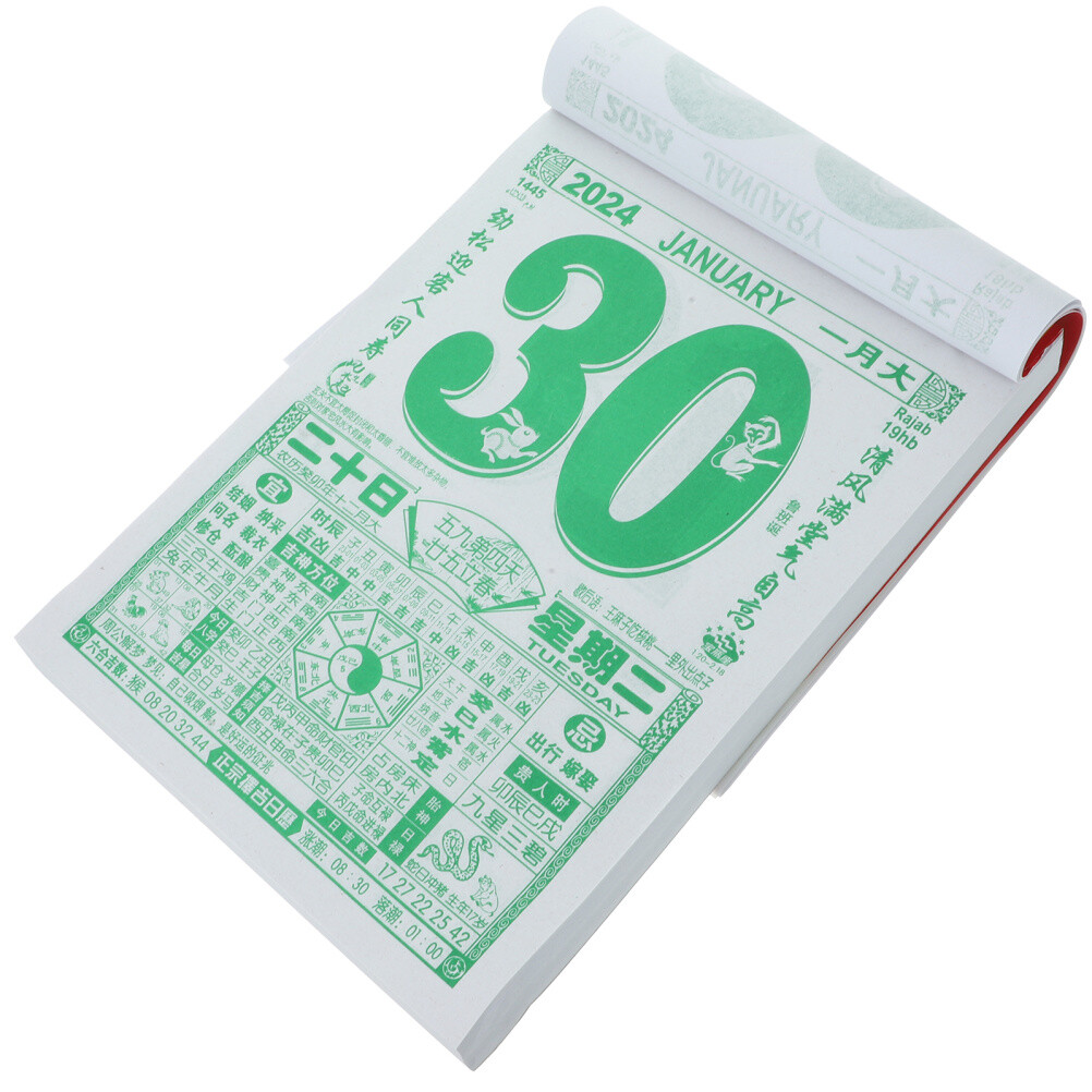 COM. Calendar 2024 サイン入り Amazon | 【直筆サイン入り】セクシータレント 壁掛け 2024年