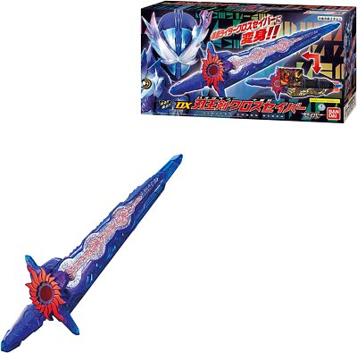 こうう Bandai Kamen Rider Saber DX Haouken Xross Saber Action Toy For DX