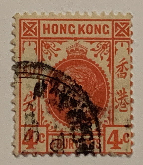 Travelstamps: 1912-1914 HONG KONG STAMPS SCOTT #111 4c USED