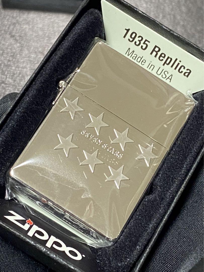 ZIPPO 1935「Seven☆Stars」Remake Custom