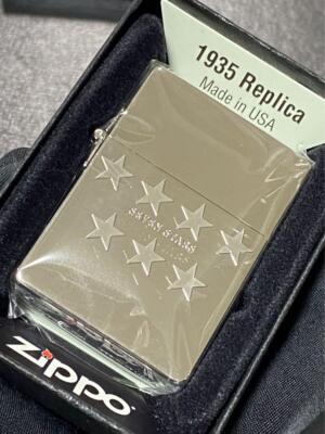 Zippo Seven Stars 1935 Replica Limited Edition Front Zippo Seven Stars 1935 Replica Limited Edition Front