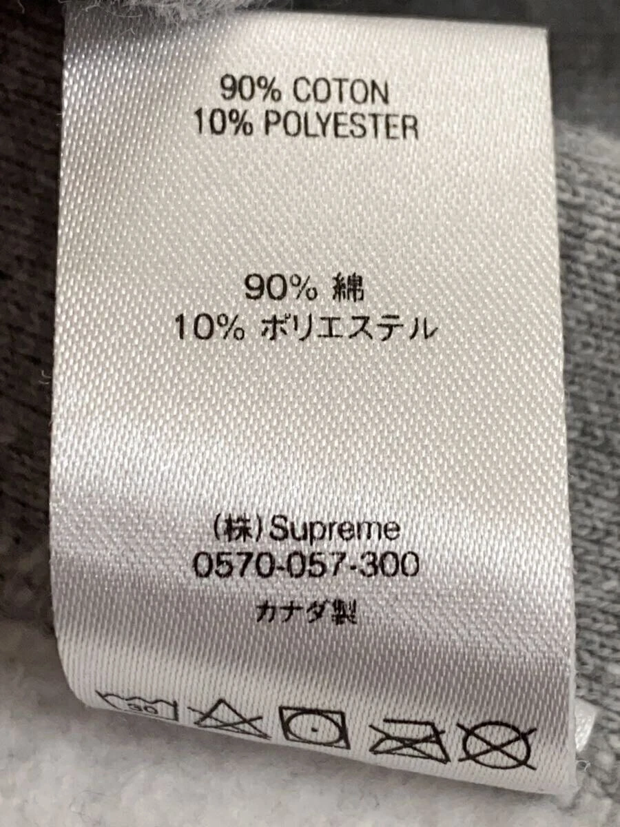 Supreme Felpa con Cappuccio Grigio M Usata