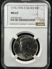 1976-S  50C Kennedy Silver Half Dollar NGC MS67  8700280-002