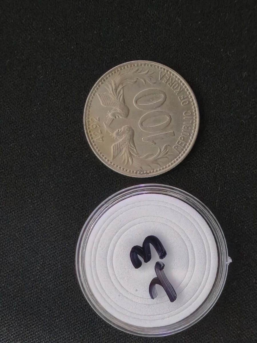 Preços baixos em Moedas circuladas 1959 coreano | eBay