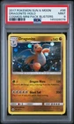 2017 POKEMON SUN & MOON COSMOS-MINI PACK BLISTERS #96 DRAGONITE-HOLO PSA 9