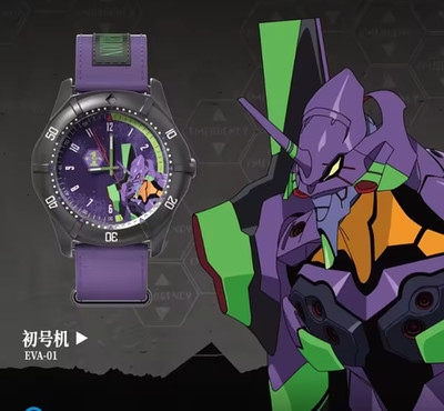 Neon Genesis Evangelion EVA Anime Watch Blind Box – Mystery