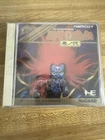 Samurai Ghost GENPEI TOMADEN PC Engine CIB SEALED US SELLER