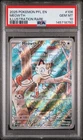 2025 Pokemon Pfl En-Phantasmal Flames #106 Meowth Illustration Rare PSA 10
