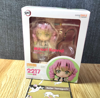 Nendoroid Mitsuri Kanroji 2217 Demon Slayer good smile company