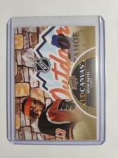 2021-22 Upper Deck UD CANVAS Hockey #C61 Kevin Hayes FLYERS 