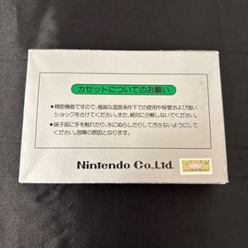 Popeye silver box ROM pattern version Famicom with box explanation FC