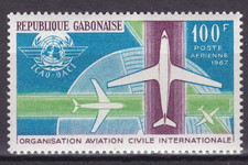 TIMBRE 1967 GABON POSTE AERIENNE N° 55-N*.TB-VOIR SCAN-