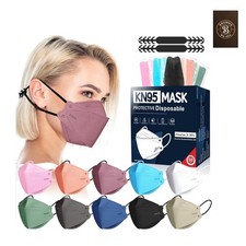 KN95 Face Masks Disposable Adults - 50 Pack 5 Layer Protection