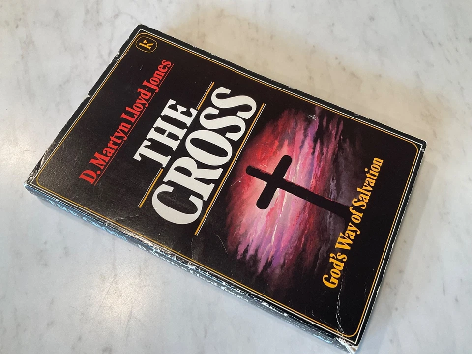 The Cross God’s Way of Salvation 1986 Martyn Lloyd Jones - Image 3 of 4