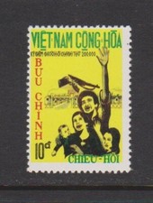1973 South Vietnam Stamps Liberated Vietnamese Family Scott # 444 MNH