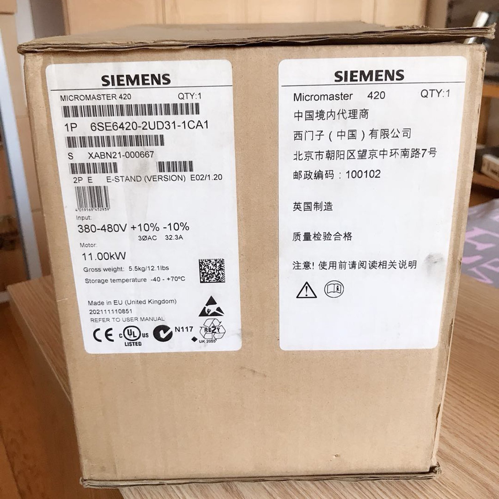 1PC New In Box 6SE6420-2UD31-1CA1 6SE64202UD311CA1 Fast Delivery #A6-34