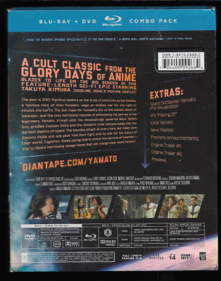 Space Battleship Yamato (Blu-ray/DVD, 2 Disc set) 704400092664| eBay