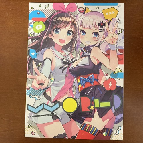VVORLD MikaPikaZo Art Book Illustration - 第 1/24 張圖片