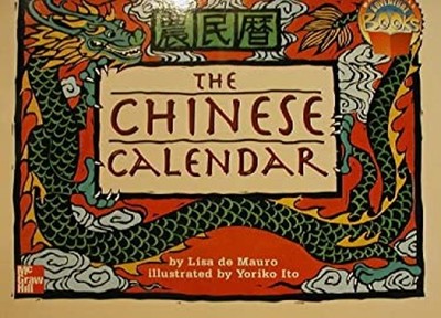 The Chinese Calendar Lisa de Mauro