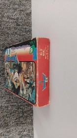 Enix Dragon Quest Iii Famicom Software Kp491