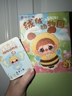 KIKI FUZZY ZOO -ELEPHANT- confirmed blind box plush pendant scented crying eyes — photo 2