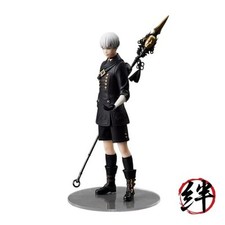 Nier Automata Formism 9S (Yoruha No. 9 S Type) - Lunettes OFF Ver.-