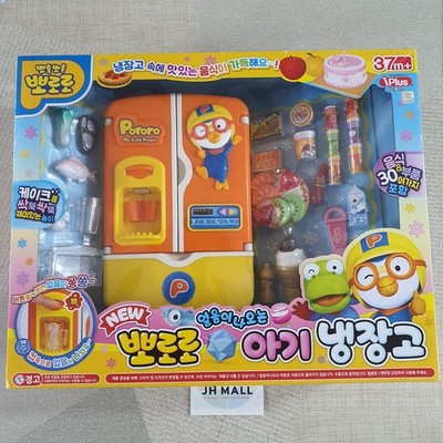 Pororo Baby Refrigerator Role Play Set Kids Toy Full Set / Express/Tracking