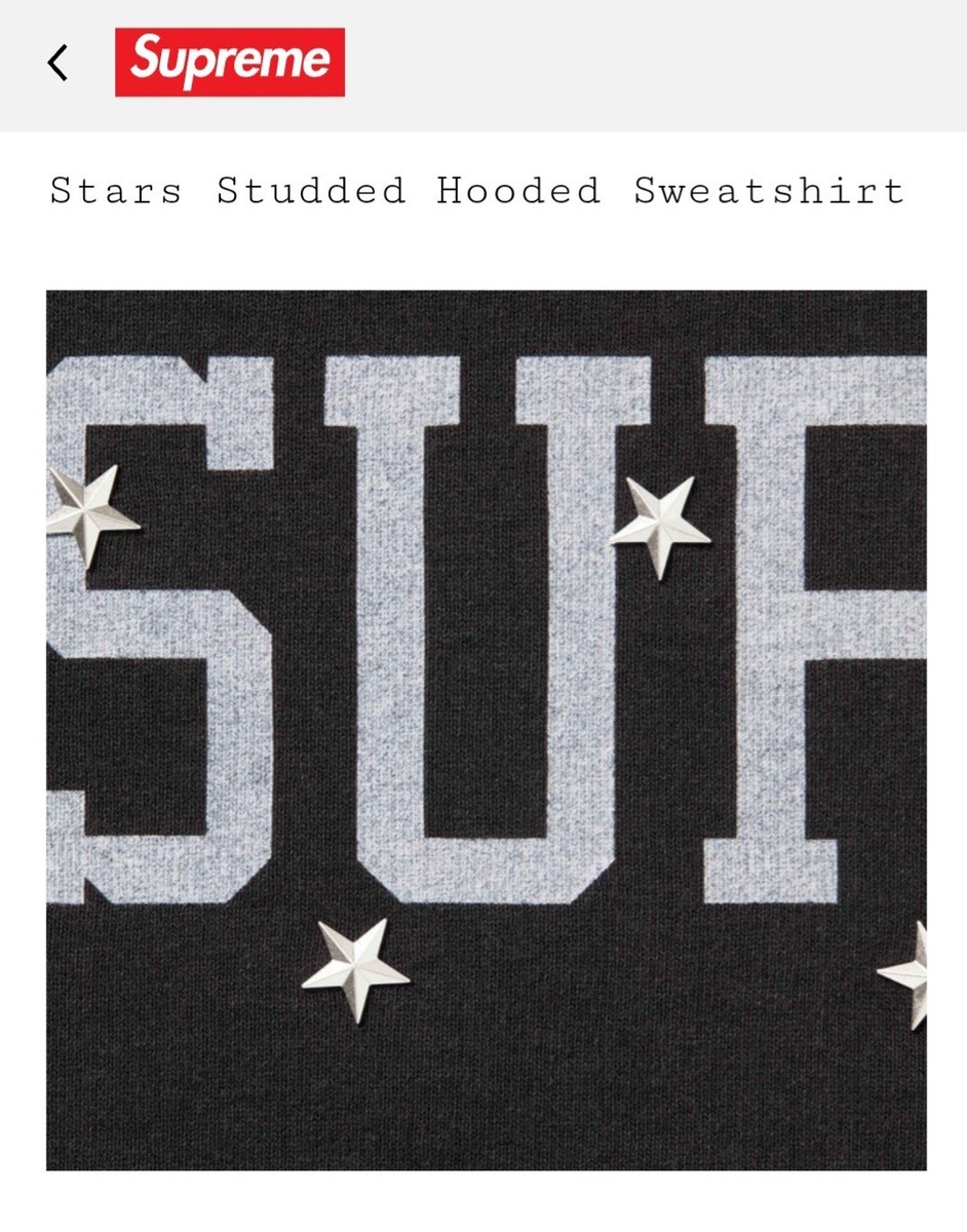 Supreme Stars Studded Hooded Sweatshirt Black Large | eBay